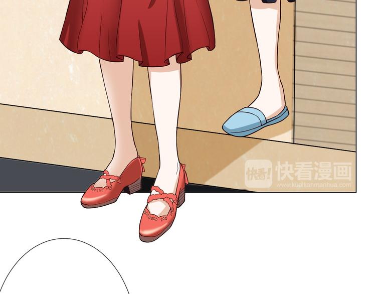 第5话 替演(1/2)-第5话