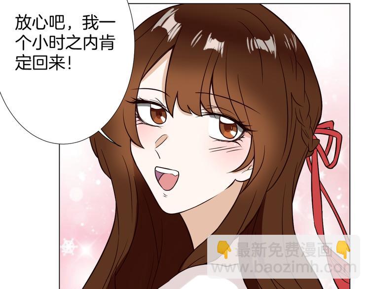 第5话 替演(1/2)-第5话