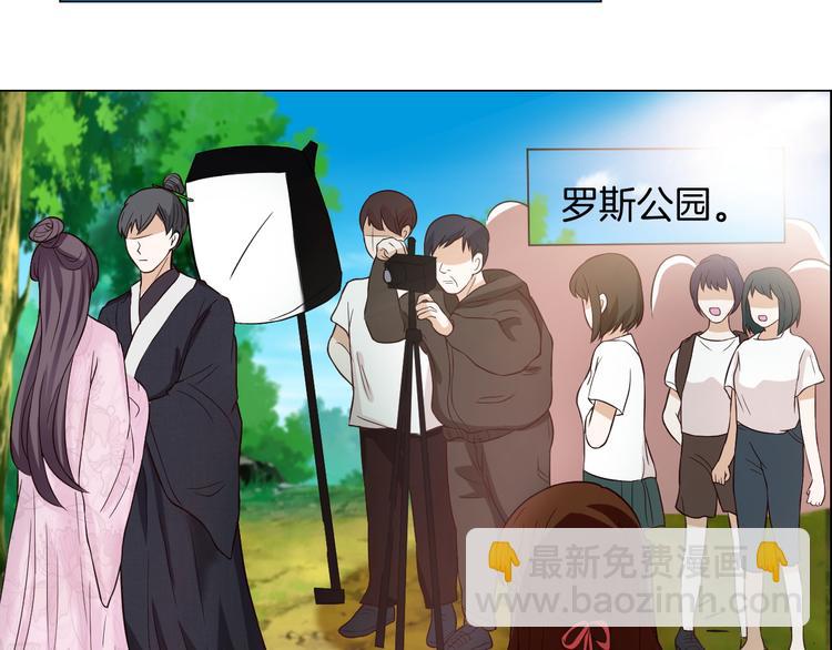 第5话 替演(1/2)-第5话