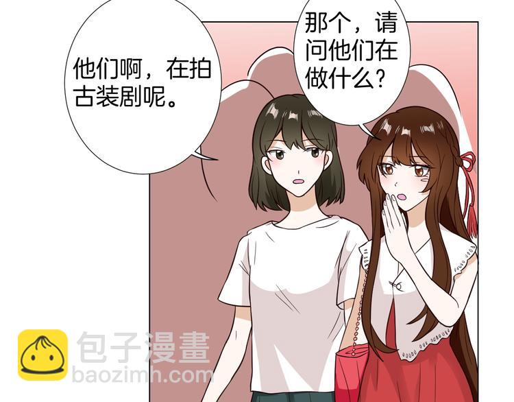 第5话 替演(1/2)-第5话