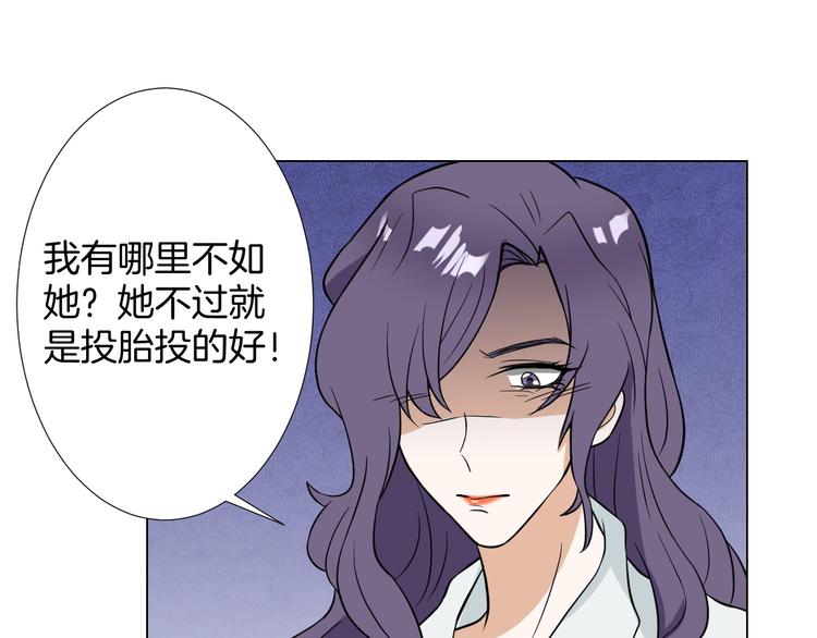 第5话 替演(1/2)-第5话