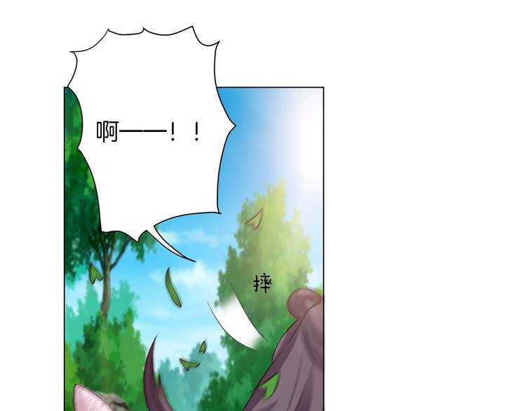 第5话 替演(1/2)-第5话