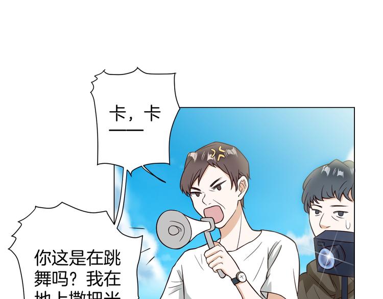 第5话 替演(1/2)-第5话