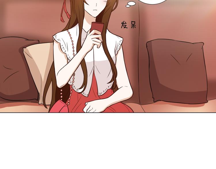 第7话 结婚照(1/2)-第7话