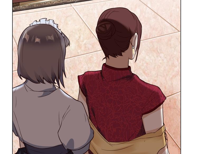 第7话 结婚照(1/2)-第7话