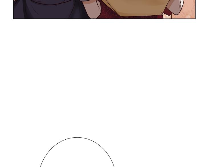 第7话 结婚照(1/2)-第7话