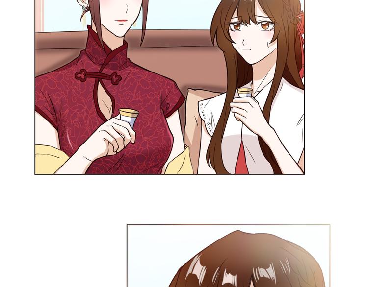 第7话 结婚照(1/2)-第7话