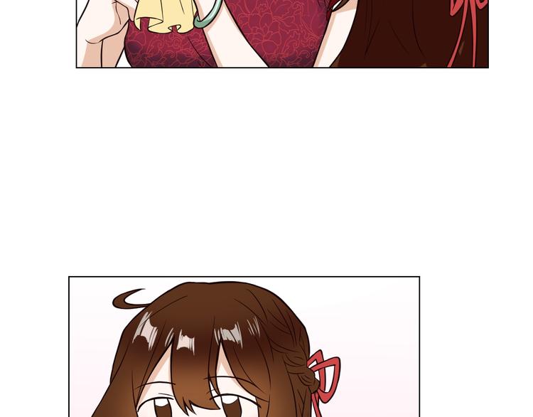 第7话 结婚照(1/2)-第7话