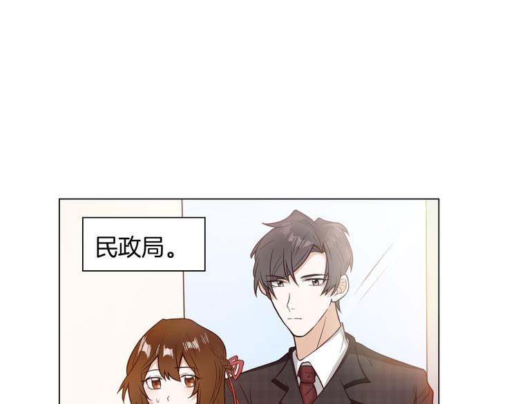 第7话 结婚照(1/2)-第7话