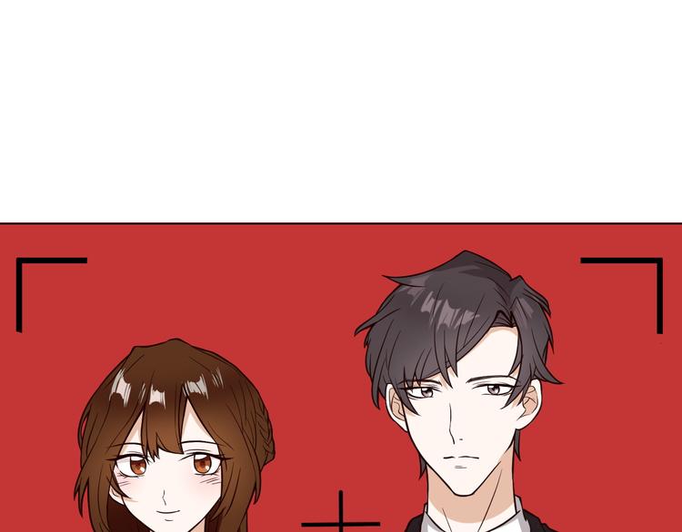 第7话 结婚照(1/2)-第7话