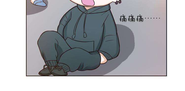 第9话 新婚夜前夕(1/2)-第9话