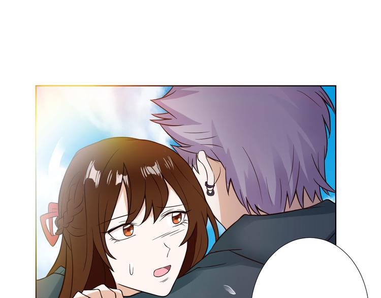 第9话 新婚夜前夕(1/2)-第9话