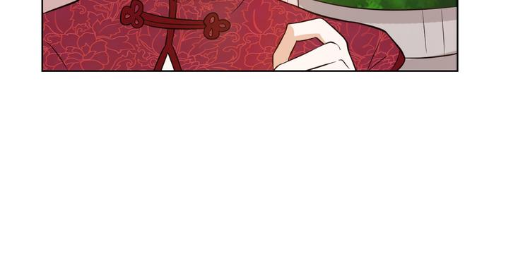 第9话 新婚夜前夕(1/2)-第9话