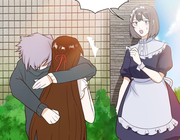 第9话 新婚夜前夕(1/2)-第9话