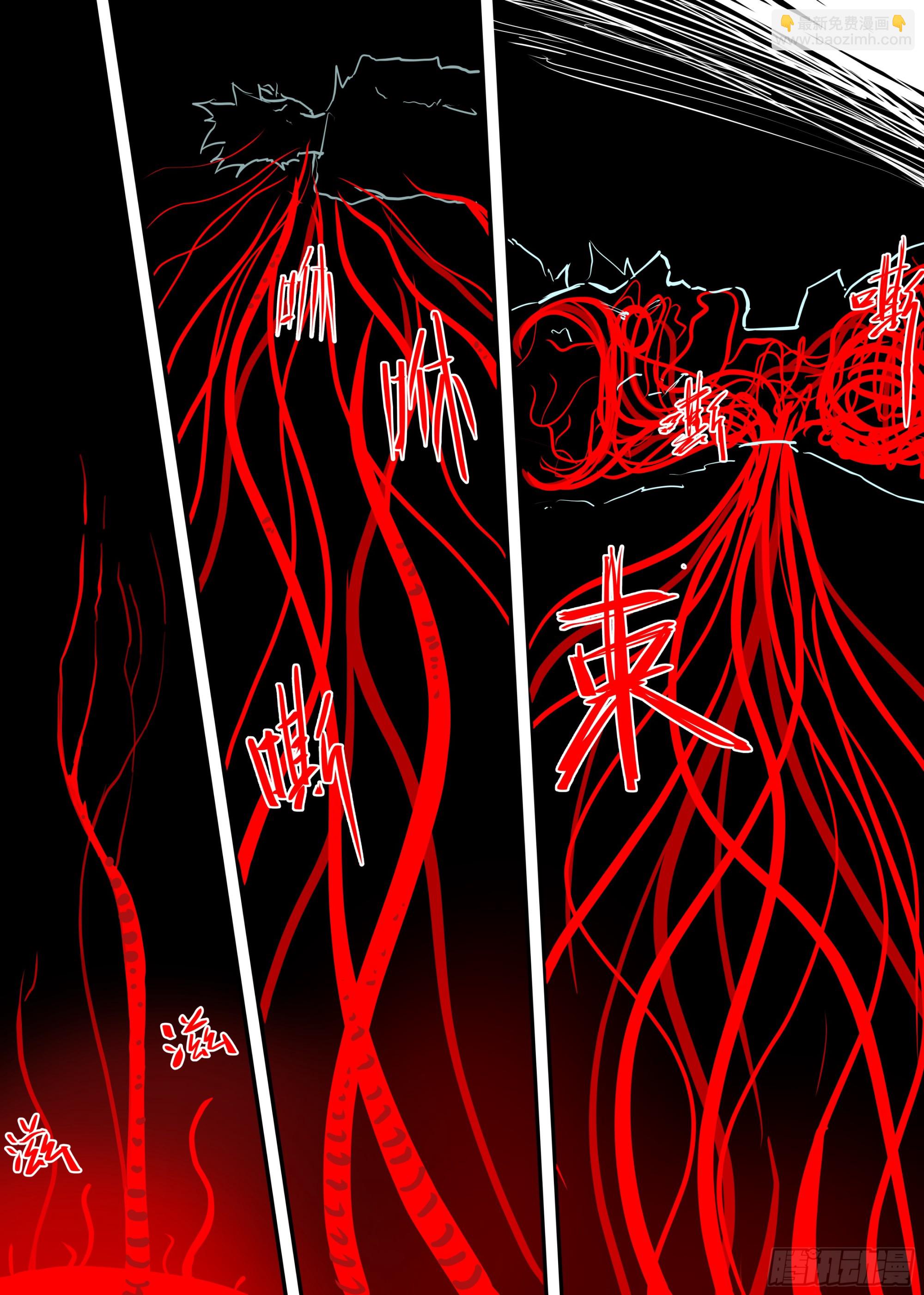 01.僵尸重生-第1话