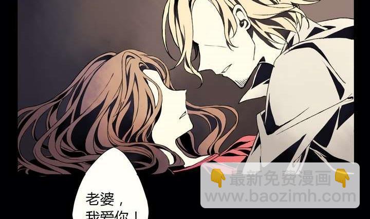 第1话 忠诚之锁(1/2)-第1话