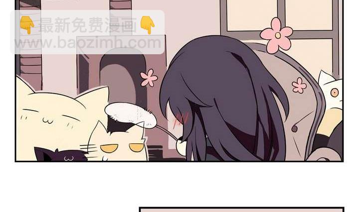 第11话 番外篇-第11话