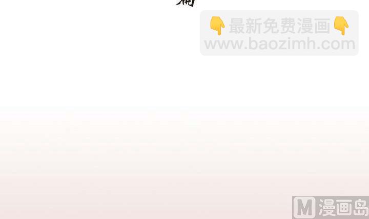 第11话 番外篇-第11话