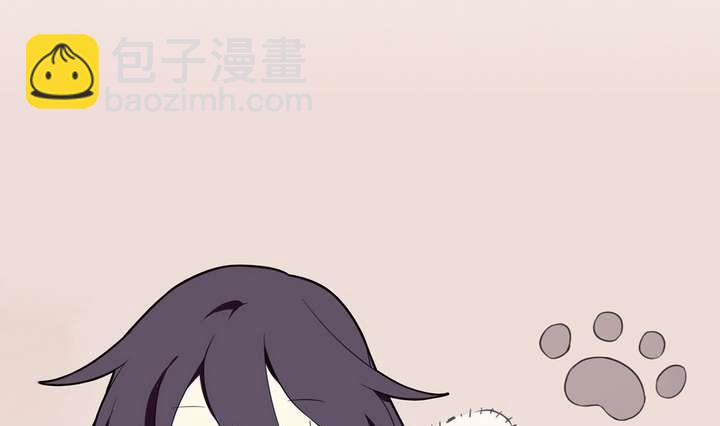 第11话 番外篇-第11话