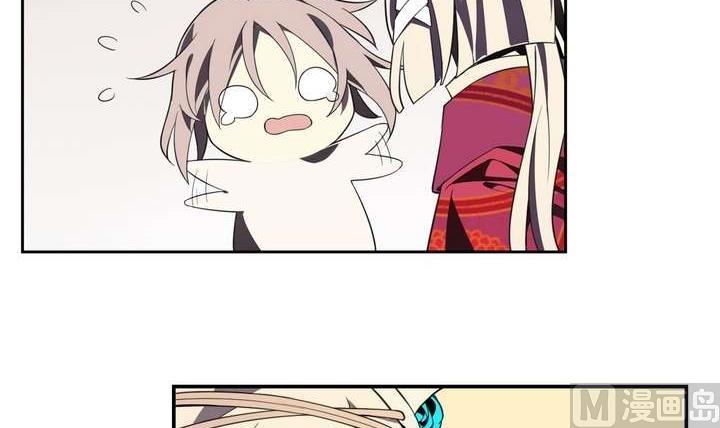 第13话 前世镜 上(1/2)-第13话