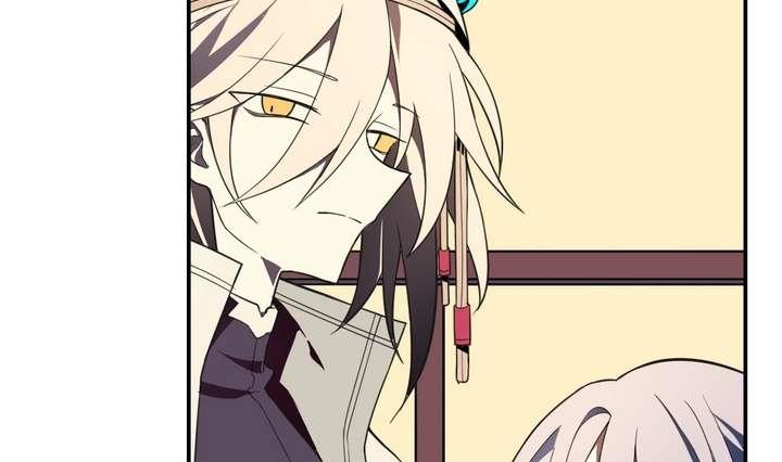 第13话 前世镜 上(1/2)-第13话