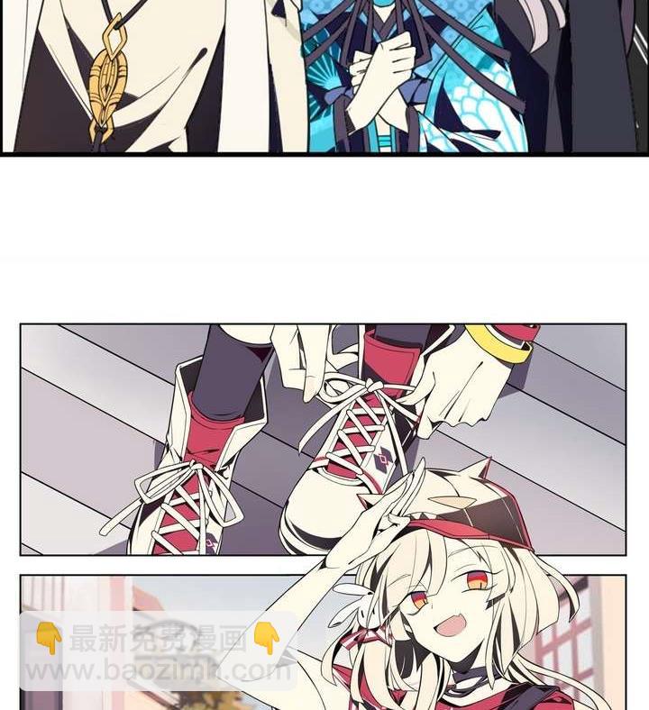 第13话 前世镜 上(1/2)-第13话