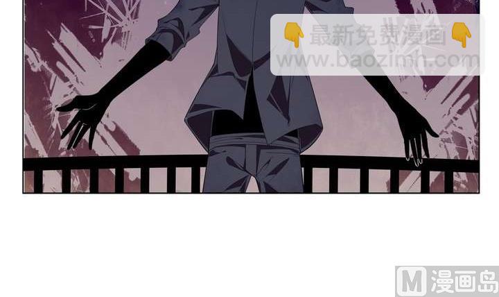 第13话 前世镜 上(1/2)-第13话