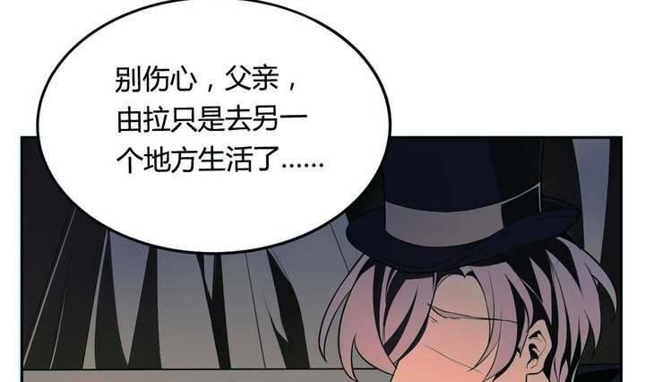 第15话 玩偶 上(1/2)-第15话