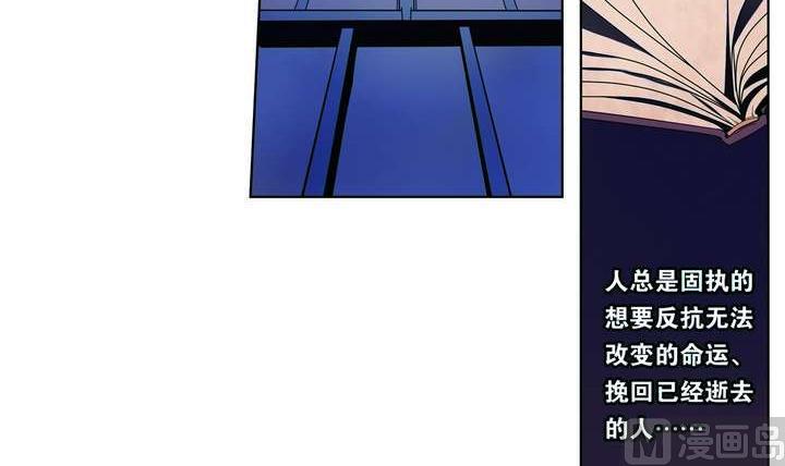 第15话 玩偶 上(1/2)-第15话