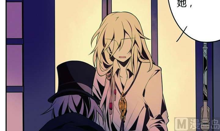 第15话 玩偶 上(1/2)-第15话