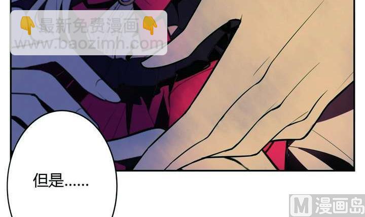 第15话 玩偶 上(1/2)-第15话