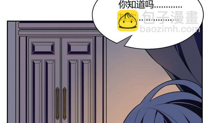 第17话 怪物 上(1/2)-第17话