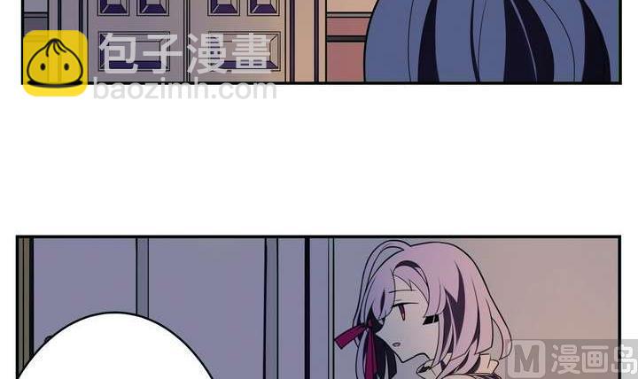 第17话 怪物 上(1/2)-第17话