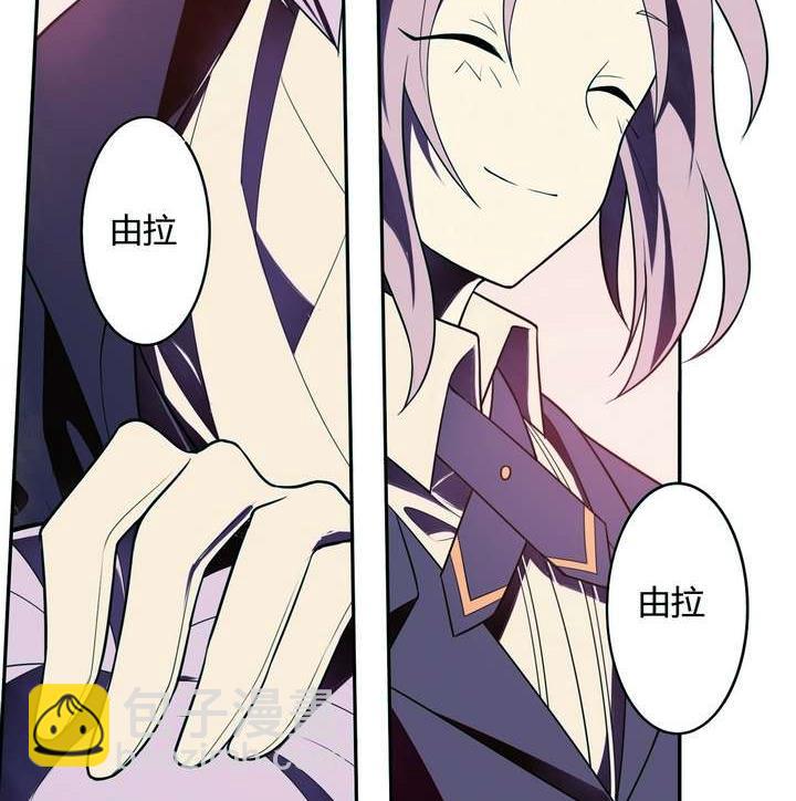 第17话 怪物 上(1/2)-第17话