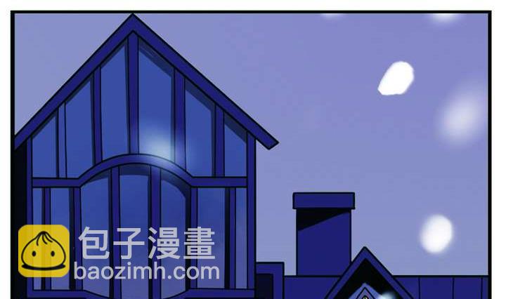 第17话 怪物 上(1/2)-第17话