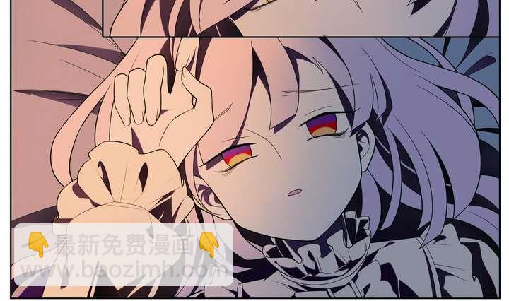 第17话 怪物 上(1/2)-第17话