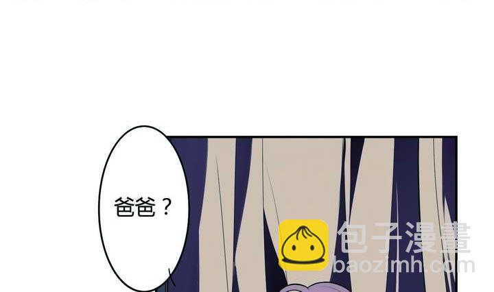 第17话 怪物 上(1/2)-第17话