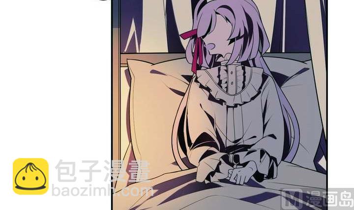 第17话 怪物 上(1/2)-第17话