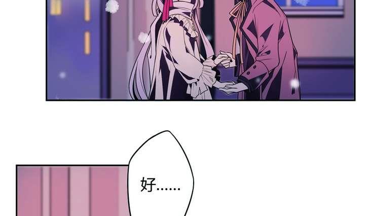 第19话 破碎 上(1/2)-第19话