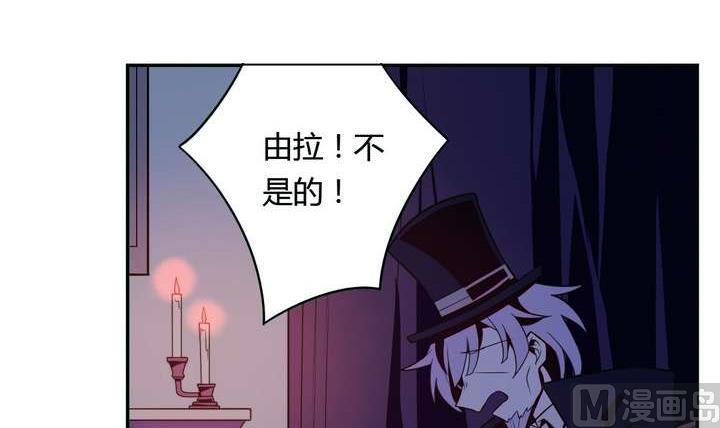 第19话 破碎 上(1/2)-第19话