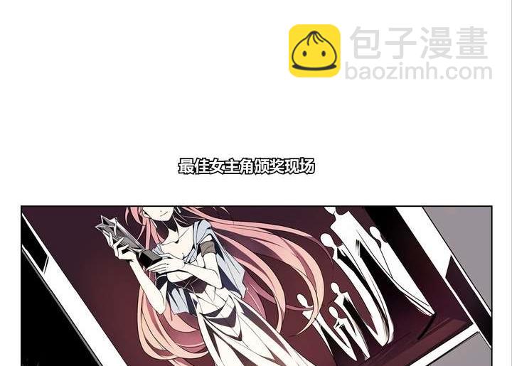 第3话 时间蜜糖 下(1/2)-第3话