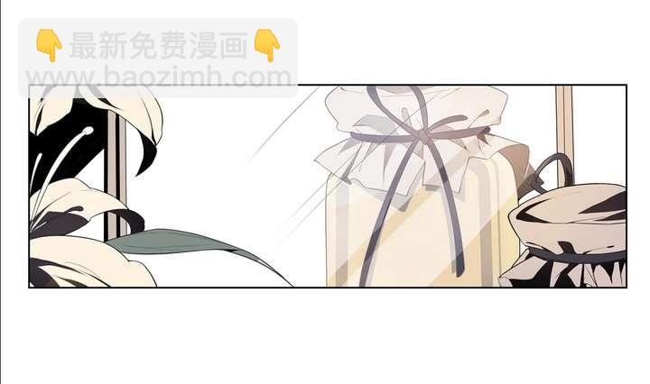 第3话 时间蜜糖 下(1/2)-第3话