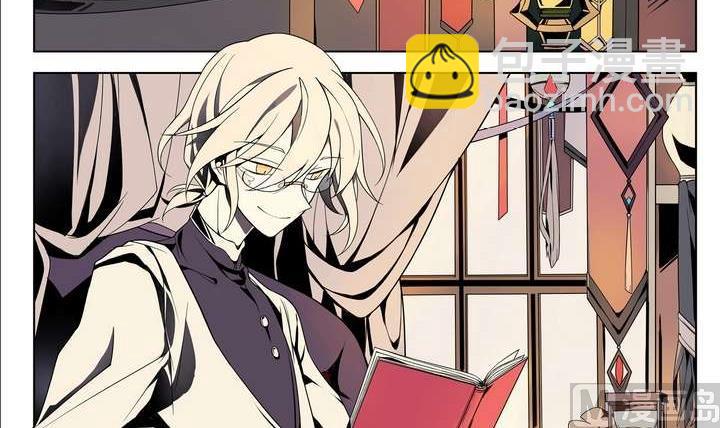 第3话 时间蜜糖 下(1/2)-第3话