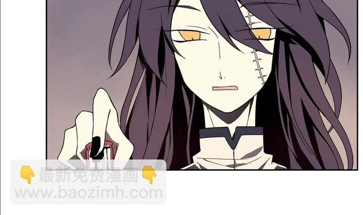 第3话 时间蜜糖 下(1/2)-第3话