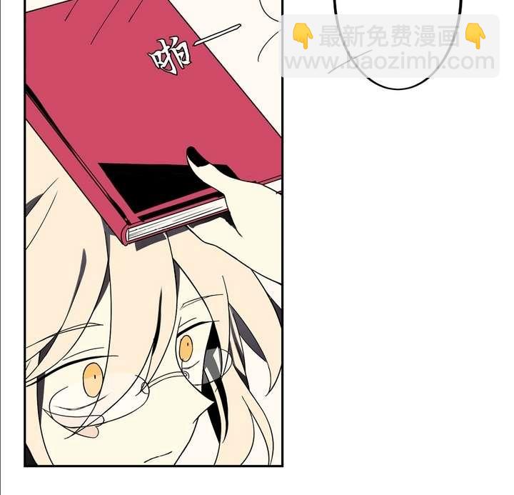 第3话 时间蜜糖 下(1/2)-第3话