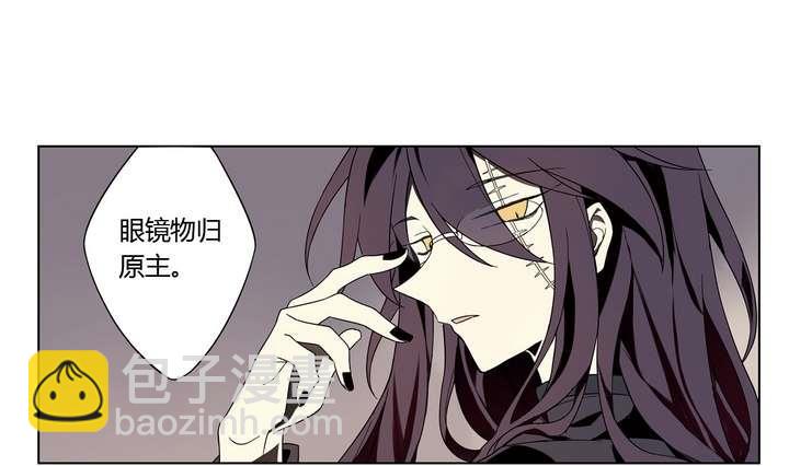 第3话 时间蜜糖 下(1/2)-第3话