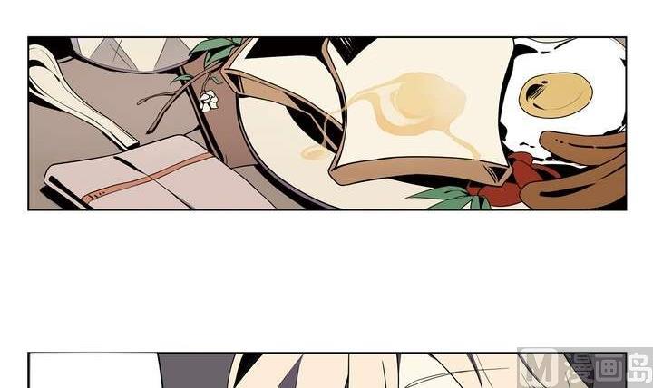 第3话 时间蜜糖 下(1/2)-第3话