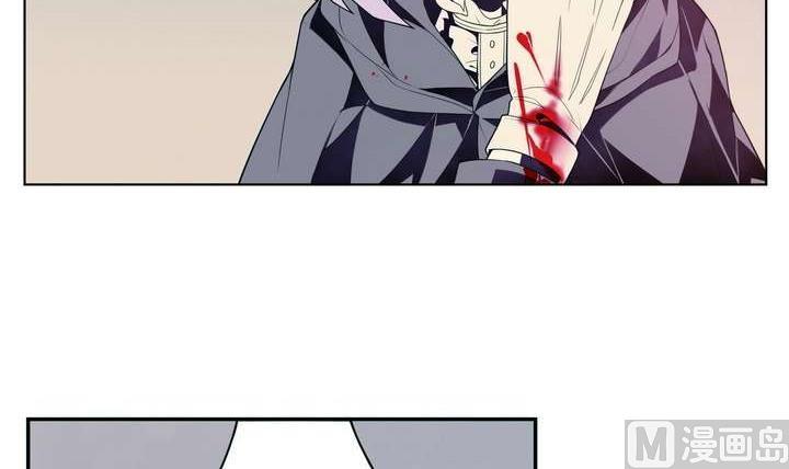 第21话 烙印 上(1/2)-第21话