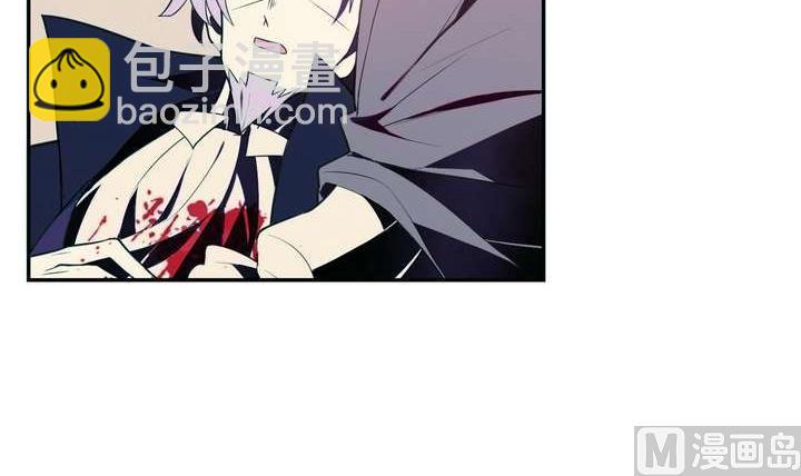 第21话 烙印 上(1/2)-第21话