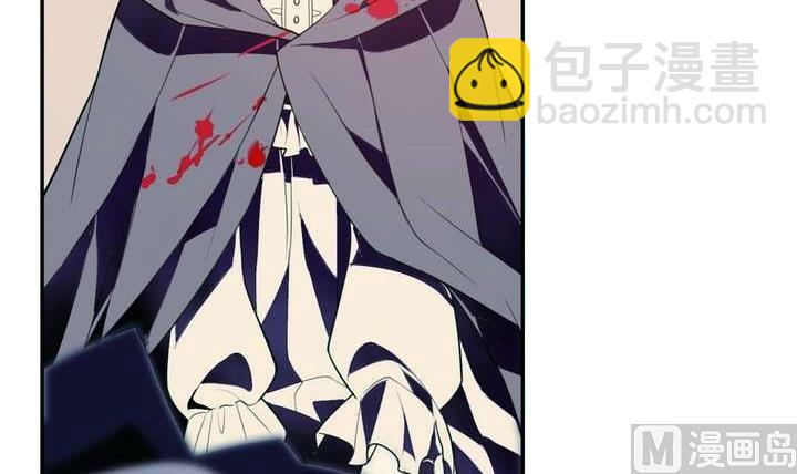 第21话 烙印 上(1/2)-第21话